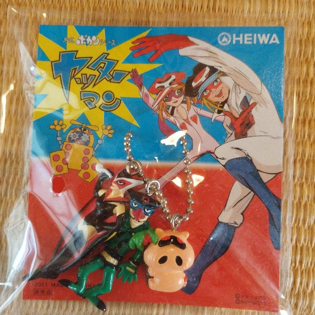 Amazon.co.jp: CRヤッターマン おだてブタ貯金箱ドロンジョ
